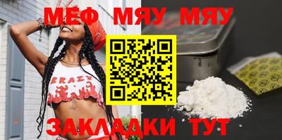 мдпв Бузулук