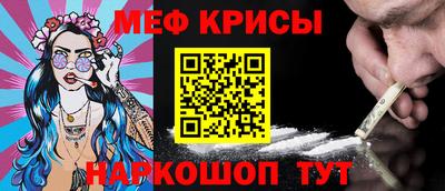 apvp Бугуруслан