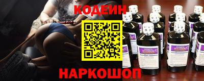 гидропоника Будённовск