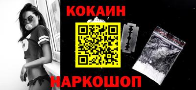 гидропоника Будённовск