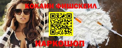 apvp Бугуруслан