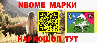 apvp Бугуруслан