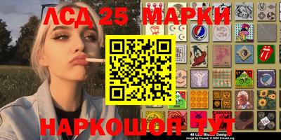 apvp Бугуруслан