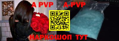 гидропоника Будённовск