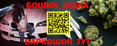 мдпв Бузулук