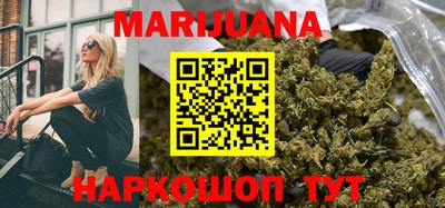 мдпв Бузулук