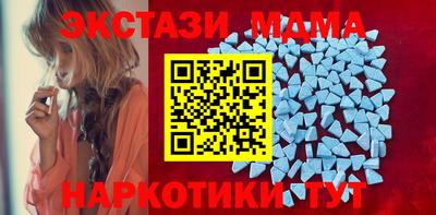 apvp Бугуруслан