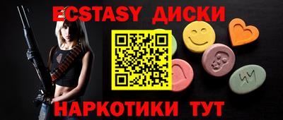 гидропоника Будённовск