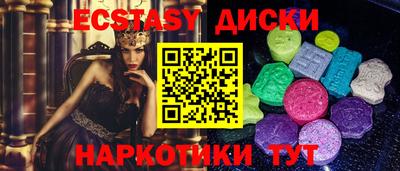 мдпв Бузулук