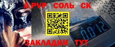 гидропоника Будённовск