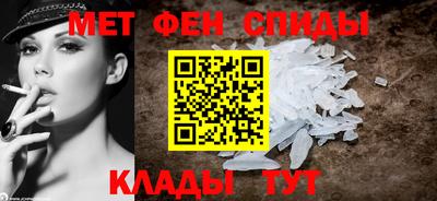 мдпв Бузулук