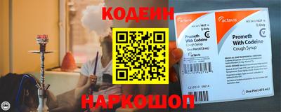 гидропоника Будённовск