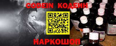 гидропоника Будённовск