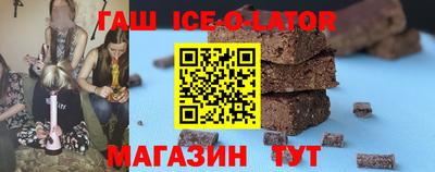 apvp Бугуруслан