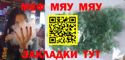 мдпв Бузулук