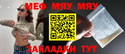мдпв Бузулук